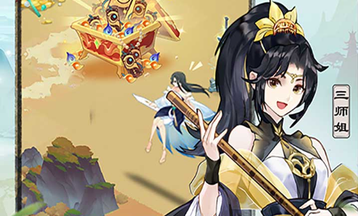 黑锋骑士团任务线地图位置