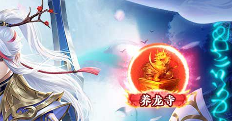梦幻西游子女技能打书配置