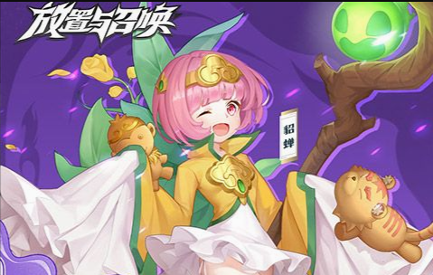 地下城弹药加点最新版本刷图流派_DNF神界版本 - 学霸手游网