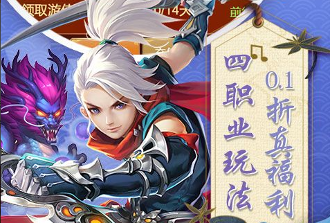 第一人称驾驶舱视角模拟画面