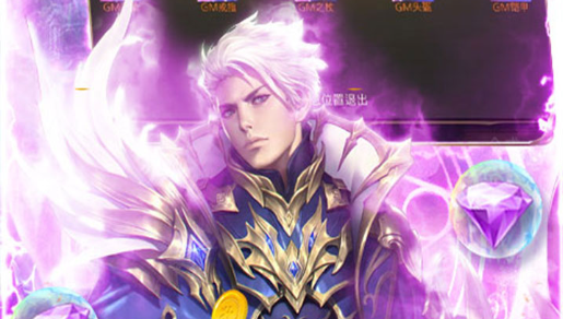 剑宗与剑魔技能面板对比