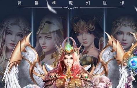 亮布短裤成品幻化效果