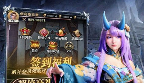 dnf魔盒能开出什么-地下城与勇士最新魔盒奖励概率一览 - 学霸手游网