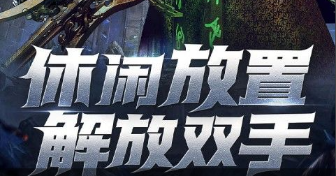 摩尔庄园后山池塘钓点位置