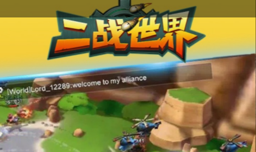 主城长者位置标注图
