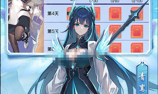 龙之牧场培育配方大全_稀有神龙合成繁殖技巧分享 - 学霸手游网