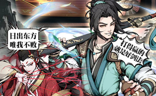 祖阿曼战熊坐骑绝版获取回顾_魔兽世界经典四箱子 - 学霸手游网