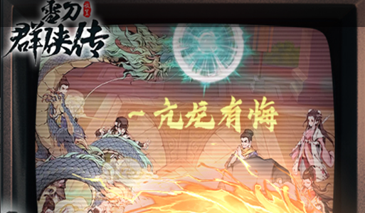dnf魔枪士加点图文攻略_征战者与决战者三觉技能解析 - 学霸手游网