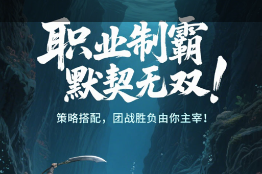 银灵穿墙码效果展示
