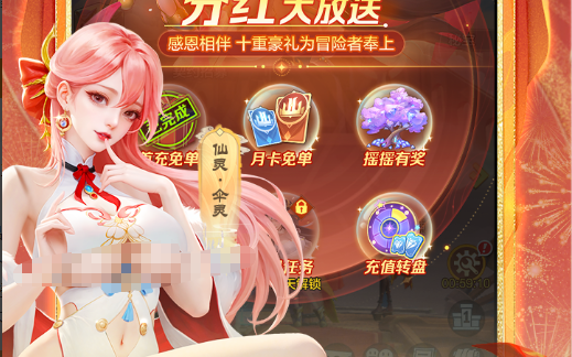 求生之路2局域网搜索房间列表