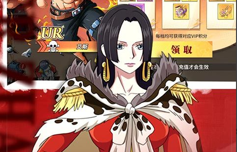 戒指词缀洗练界面