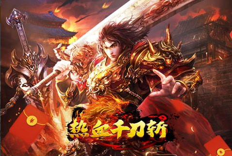 弹药装备搭配示意图
