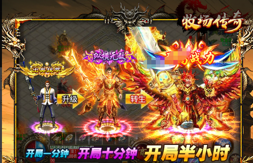 角斗士莫叽姆斯宠物立绘展示