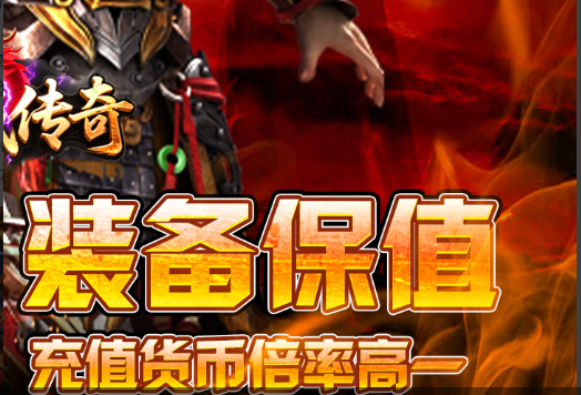 手枪伤害数值面板对比