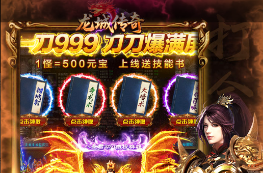 dnf魔攻宝珠有哪些_地下城与勇士最新魔法攻击力附魔大全 - 学霸手游网