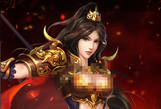 皮肤墙兑换页面