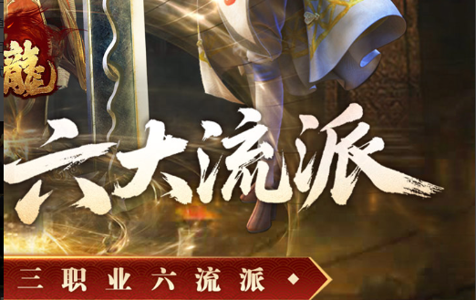 布鲁技能连招界面截图