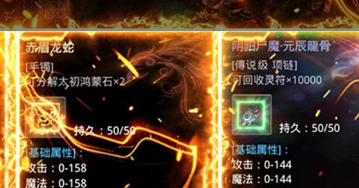 cdk兑换界面