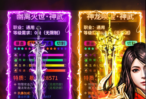 梦境侦探物品查找技巧