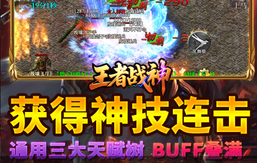 cf大神支招狙击技巧-瞬狙与盲狙实战进阶教学 - 学霸手游网