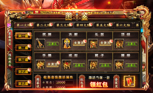 dnf希苏拉卡片属性及获取途径详解 _ 地下城与勇士 - 学霸手游网