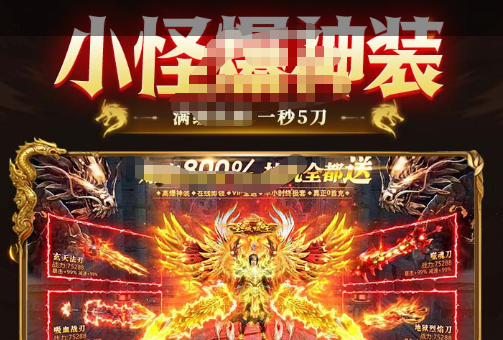存档文件夹路径展示