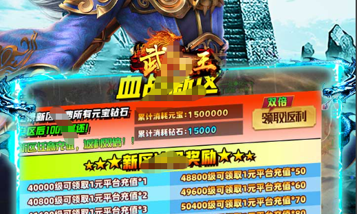 希苏拉卡片获取渠道相关界面