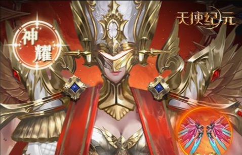 火炬之光2秘密地图卷轴使用界面