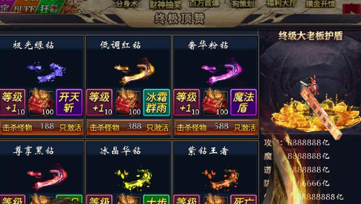 dnf娜塔莉亚好感度提升攻略-NPC隐藏奖励兑换指南 - 学霸手游网