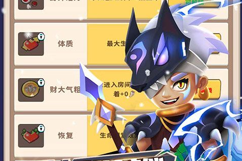 黑石山内部电梯入口