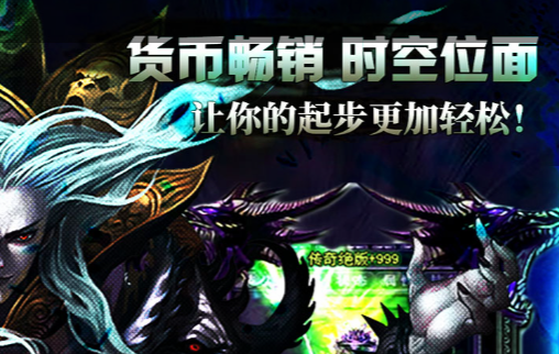 可以捏身材任意部位的手游高自由度捏脸MMORPG盘点_手游排行榜 - 学霸手游网