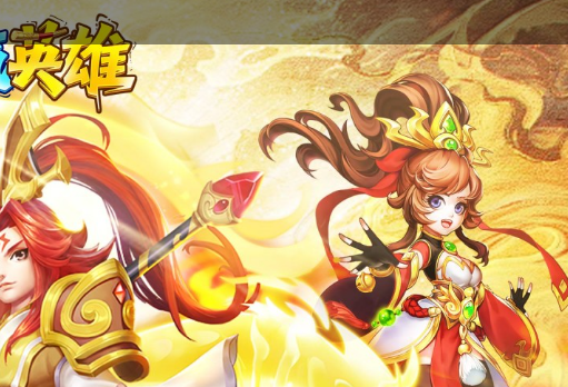 幸运币寻宝界面截图