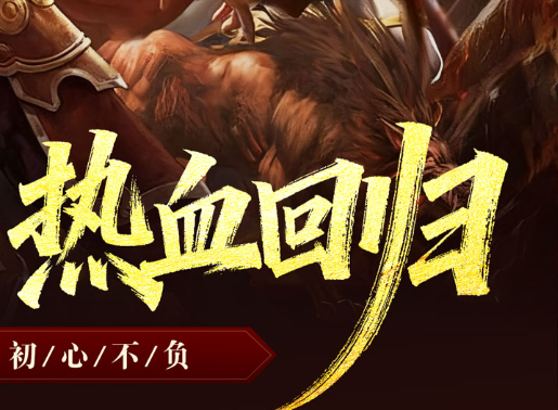 魔兽世界黑石深渊门口在哪_副本入口具体坐标与路线图文指引 - 学霸手游网