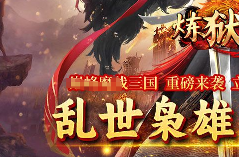 啵咕运动会_弹弹堂副本通关打法与武器角度推荐 - 学霸手游网