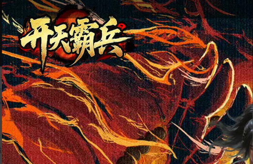 九阴真经怎么绑架卖钱及躲避捕快技巧分享_网游赚钱攻略 - 学霸手游网