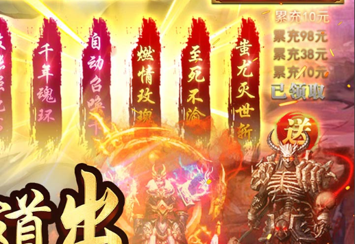 双天赋加点方案对比示意