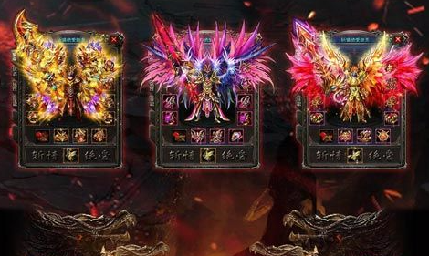 采矿技能面板显示当前等级