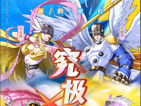 CS1.6游戏内控制台输入序列号界面