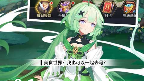 星际争霸防守地图经典合集_RPG塔防精品神作打包下载 - 学霸手游网