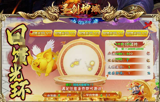 天纹缠案件现场纹样线索