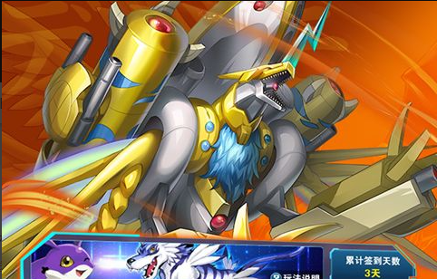 boss7布阵示意图