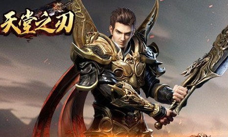 山谷两端的发光石柱