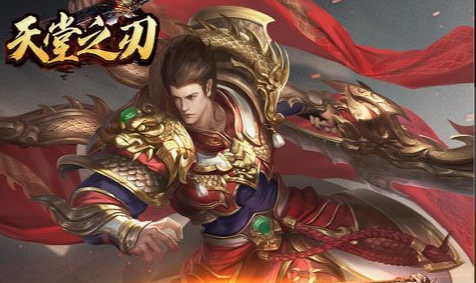 披萨神教订单配方对照示意图