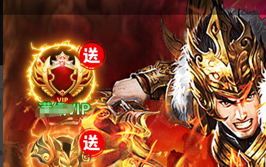 DirectX运行库安装界面
