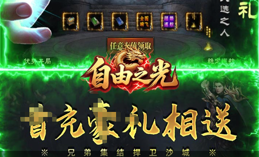 qq飞车薰衣草庄园_赛道捷径跑法与记录视频 - 学霸手游网