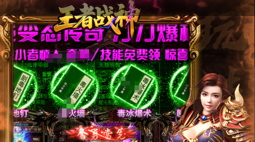 困难难度打法参考