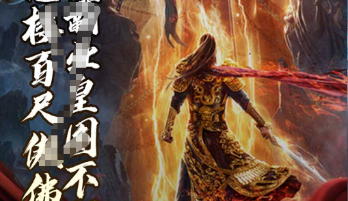 魔兽塔前期塔位布局示意