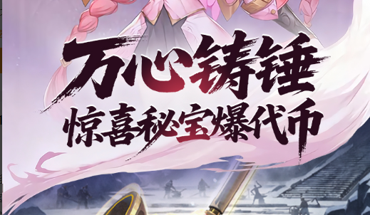 恶魔之围手游阵容搭配推荐-最强平民通关流派解析 - 学霸手游网