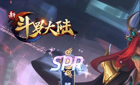角色模型体积对比