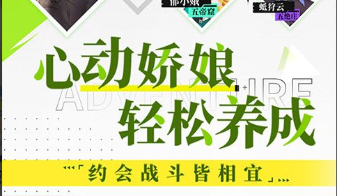 dnf强烈的气息怎么刷最快 - 锻造材料获取途径汇总 - 学霸手游网